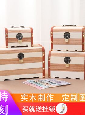 cute piggy bank capacity children suitcase card