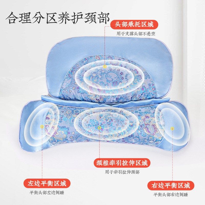 艾草绸缎面冰丝枕夏凉午睡枕护颈椎助眠睡觉专用多功能保健枕,床上用品,功能枕/保健枕/养生枕,淘宝优惠券,粉丝福利购,淘宝优惠卷