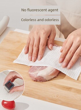 kitchen paper towels 8 rolls towel napkin tissue wiper Good