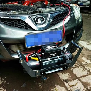 便携快插电动绞盘架子绞盘安装 0lbs通用加厚 拖架00lbs