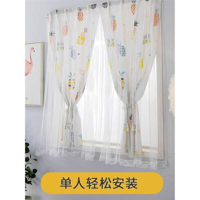 Velcro window curtains Bedroom living room balcony魔术贴窗帘