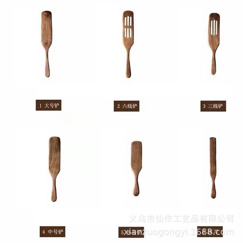 Spatula Cookware Rice Spoon Kitchen Frying Steak Shovel 抹刀