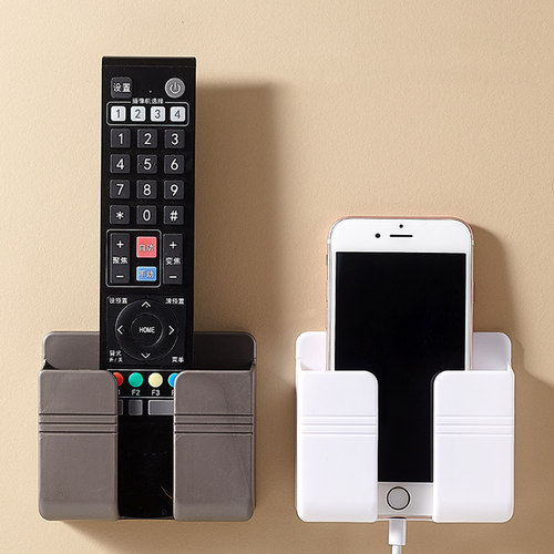 Punch Free Wall Mounted Organizer Storage Box Remote Control