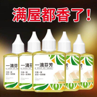 One Drop Fragrance Toilet Air Freshener - For Bathroom Aroma