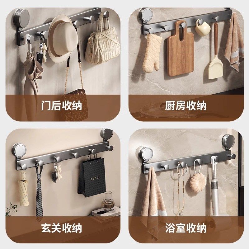 吸盘挂钩免打孔强力承重门后挂衣钩墙上壁挂式入户门后挂衣架粘钩,收纳整理,挂钩/粘钩,淘宝优惠券,粉丝福利购,淘宝优惠卷