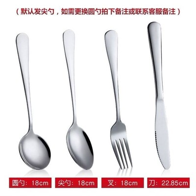 set, family plate, full set of three-piece cutlery