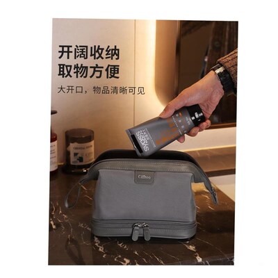 Mens fitness shower bag and womens travel st