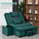 足疗床按摩足浴沙发躺椅电动采耳沐足洗脚床足疗店按摩洗脚沐足椅