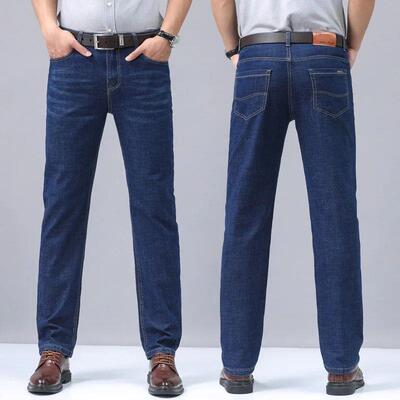 2024 New Straight Sretch Cotton Soft Casual Sretch Denim Tro