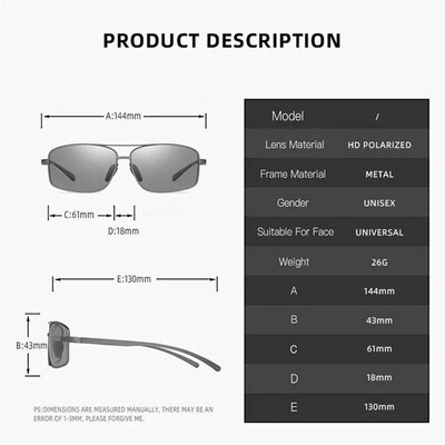 Aluminum Magnesium Alloy Frame Photochromic Polarized Sungla