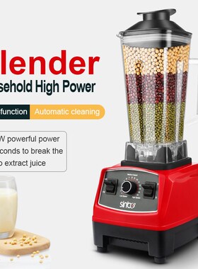 Blender Electric Fruit Juicer Mixer meat grinder 3L 破壁机