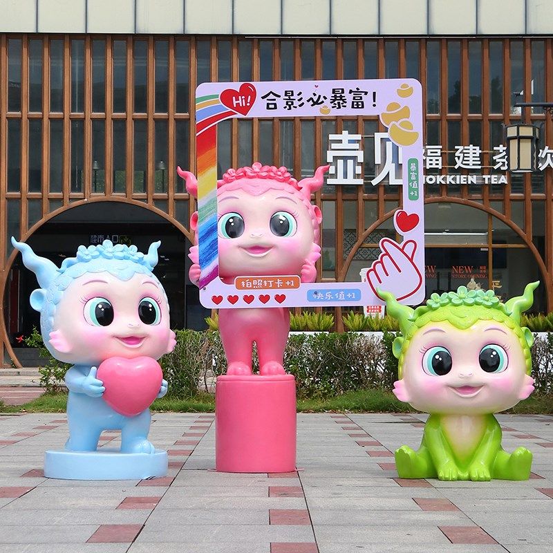 20新年贺岁生肖蛇春节售楼部小区商场玻璃钢商场装饰雕塑摆件,家居饰品,户外/庭院摆件,淘宝优惠券,粉丝福利购,淘宝优惠卷