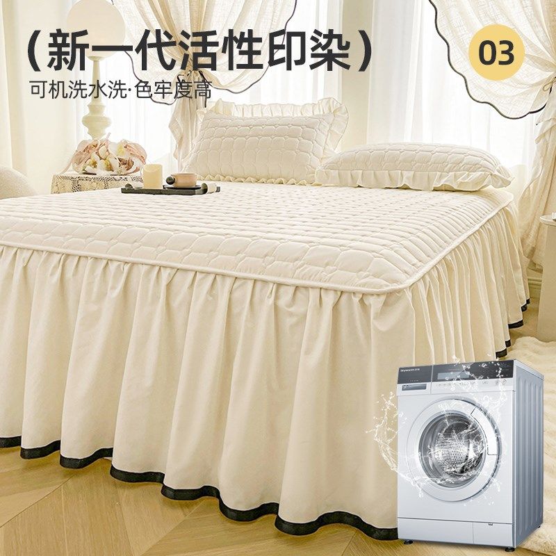 类大豆夹棉床裙防水隔尿绑带款床笠带裙边床罩四季通用20新款,床上用品,床裙,淘宝优惠券,粉丝福利购,淘宝优惠卷