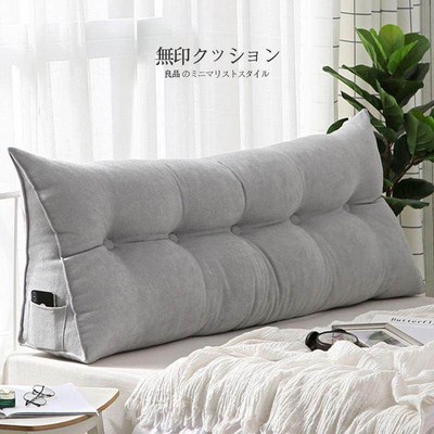 bedroom bed cushion sofa back long pillow sofa back large
