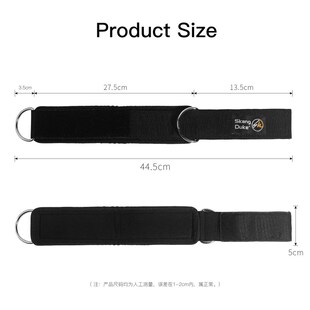 Gym Ankle Strap Padded Weight Leg Training脚环踝绑腿扣Brace