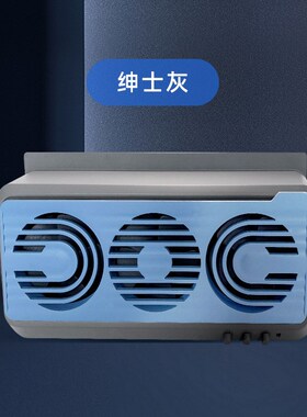 Solar Car Fan Suction Blow Integrated Air Circulation Fan fo