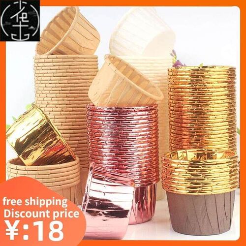 Cupcake Paper Cup Liner Baking Tray Case Muffin cake mould