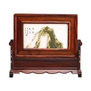 红木插屏台屏摆件老挝红酸枝大理石云石中堂条案装饰画框底座屏风