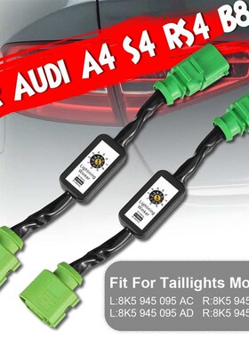 NEW 2 x Dynamic Turn Signal Indicator LED Taillight Add-on M