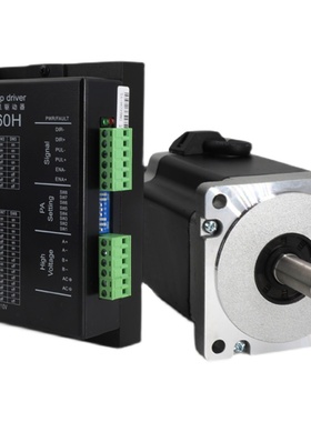 8防尘油封步进电机装N//8/N.M开环步进马达带DM80H驱动器