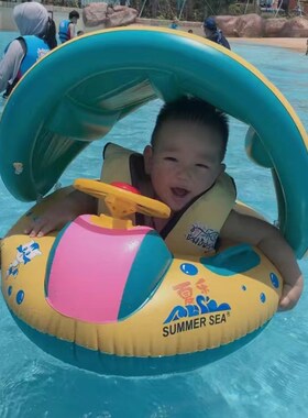 Baby Swimming Float Ring Inflatable Infant Floating Kids Swi