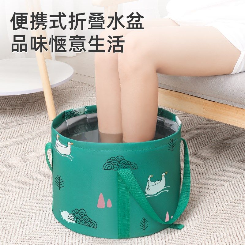 可折叠泡脚袋便携式家用泡脚桶过小腿保温洗脚盆加厚养生足浴袋子,家庭/个人清洁工具,泡脚袋,淘宝优惠券,粉丝福利购,淘宝优惠卷