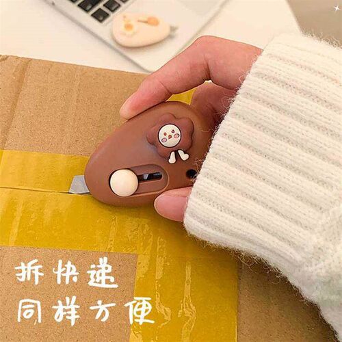 Mini utility knife for home use, portable for opening boxes,