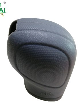 专用新款荣威30 eRX5 i5 i RX3 RX5自动挡硅胶排挡档位挡把