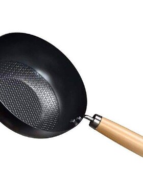 Wok Pan for Gas Stove Stoves Grilling Non Stick Frying Pans