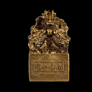 纯黄铜传国玉玺摆件皇帝金印九龙金玺龙头大印章铜龙印办公室装饰