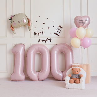 兔宝宝儿童女孩粉色满月百天宴百日100数字气球仪式 饰背景布置 装