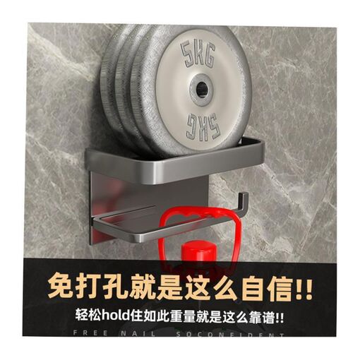 Toilet Tissue Paper Holder Shelf Bathroom kitchen Towel Roll