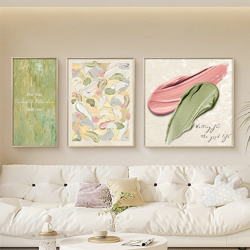 2023新款客厅壁画沙发背景墙装饰画奶油风肌理抽象三联画挂画,家居饰品,现代装饰画,淘宝优惠券,粉丝福利购,淘宝优惠卷