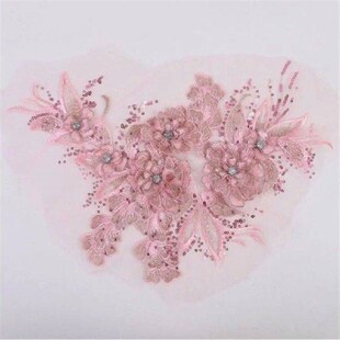 Sequins Flower Sequin Embroidery Sequined Embroidery