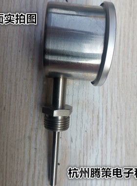 杭州富阳30不锈钢WSS-311/3/301W金属温度计BF螺纹分1/2