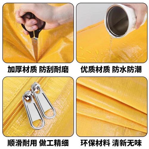 Large capacity moving bags, suitable for packing clothes and