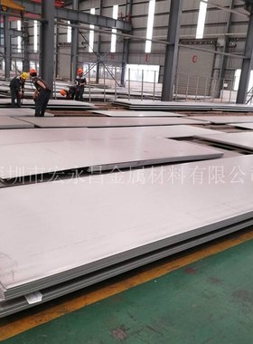 SUS305不锈钢圆棒 圆钢 光圆 光棒 不锈钢板 薄板 热轧中厚板