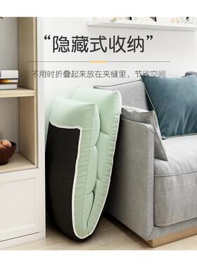 Lazy sofa tatami bed back chair single sofa folding chair