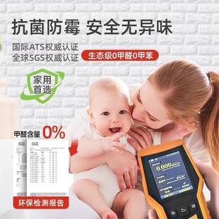 德国品质墙贴水泥墙直接贴毛坯房粗水泥墙贴纸专用自粘3d立体老房