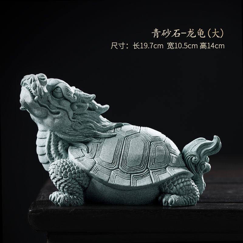 国风青砂石招财龙龟摆件茶宠创意客厅书房茶室水族鱼缸造景装饰品,家居饰品,装饰摆件,淘宝优惠券,粉丝福利购,淘宝优惠卷