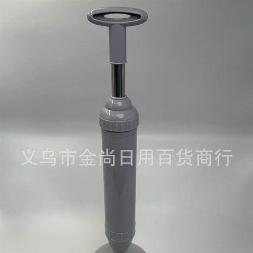 Plunger, effective for unclogging home toilet, toilet plunge