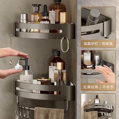 Bathroom Shelves Kitchen Wall Shelf Shower Storage Rack