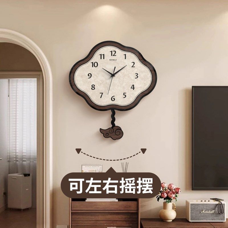 中古风云朵客厅挂钟家用餐厅卧室墙面静音时钟祥云钟表摇摆免打孔,家居饰品,挂钟,淘宝优惠券,粉丝福利购,淘宝优惠卷