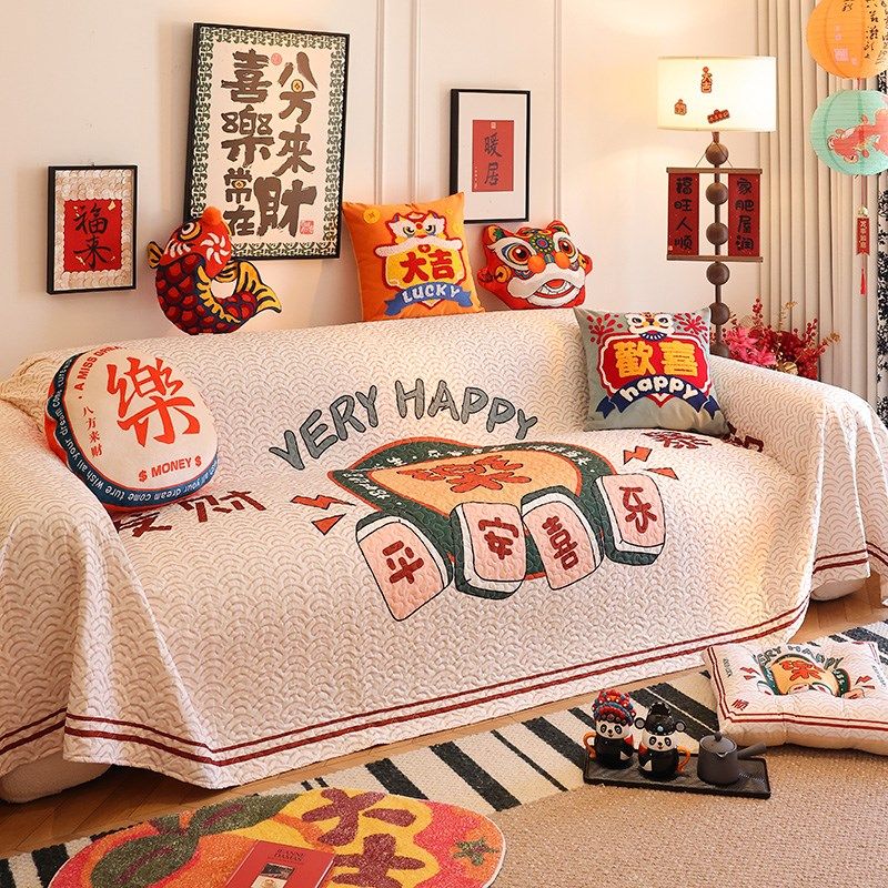 枕西湖国潮秋冬沙发盖布巾新款加厚四季通用全盖毯防滑沙发罩子,居家布艺,沙发套,淘宝优惠券,粉丝福利购,淘宝优惠卷