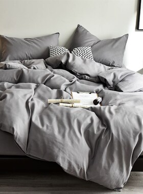 4pc bedsheet set bed sheet quilt blanket duvet cover sets