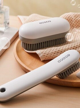 Ecoco Handle Laundry Brush Washing Flexible Scrub Brush Soft