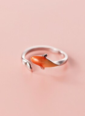 Vintage Cute Carp Fish Dolphin Opening Rings Chinese Feng Sh