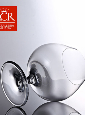 意大利原装RCR品酒水晶玻璃白兰地杯干邑品洋酒家用酒杯