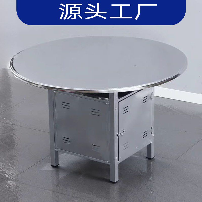 定制不锈钢工业风火锅桌椅烤肉店炭碳火电烤炉电磁炉商用串串桌子,商业/办公家具,烤肉桌,淘宝优惠券,粉丝福利购,淘宝优惠卷