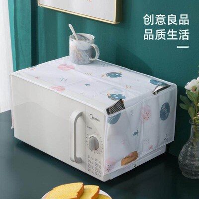 Microwave Cover Cloth Cotton Linen Fabric Cover Waterproof a
